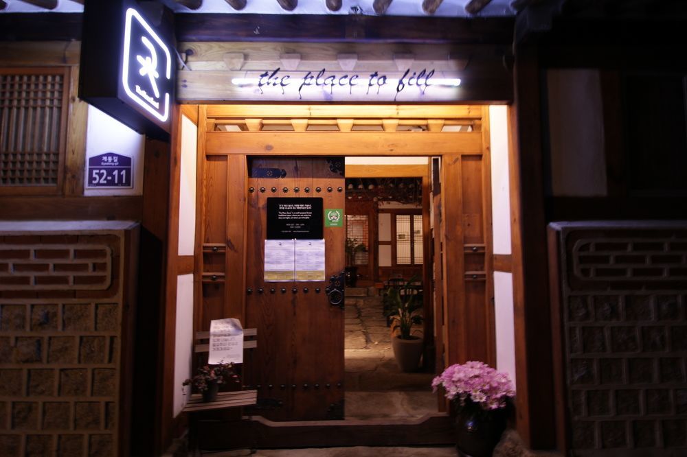 Hanok Got Seoul Exterior foto